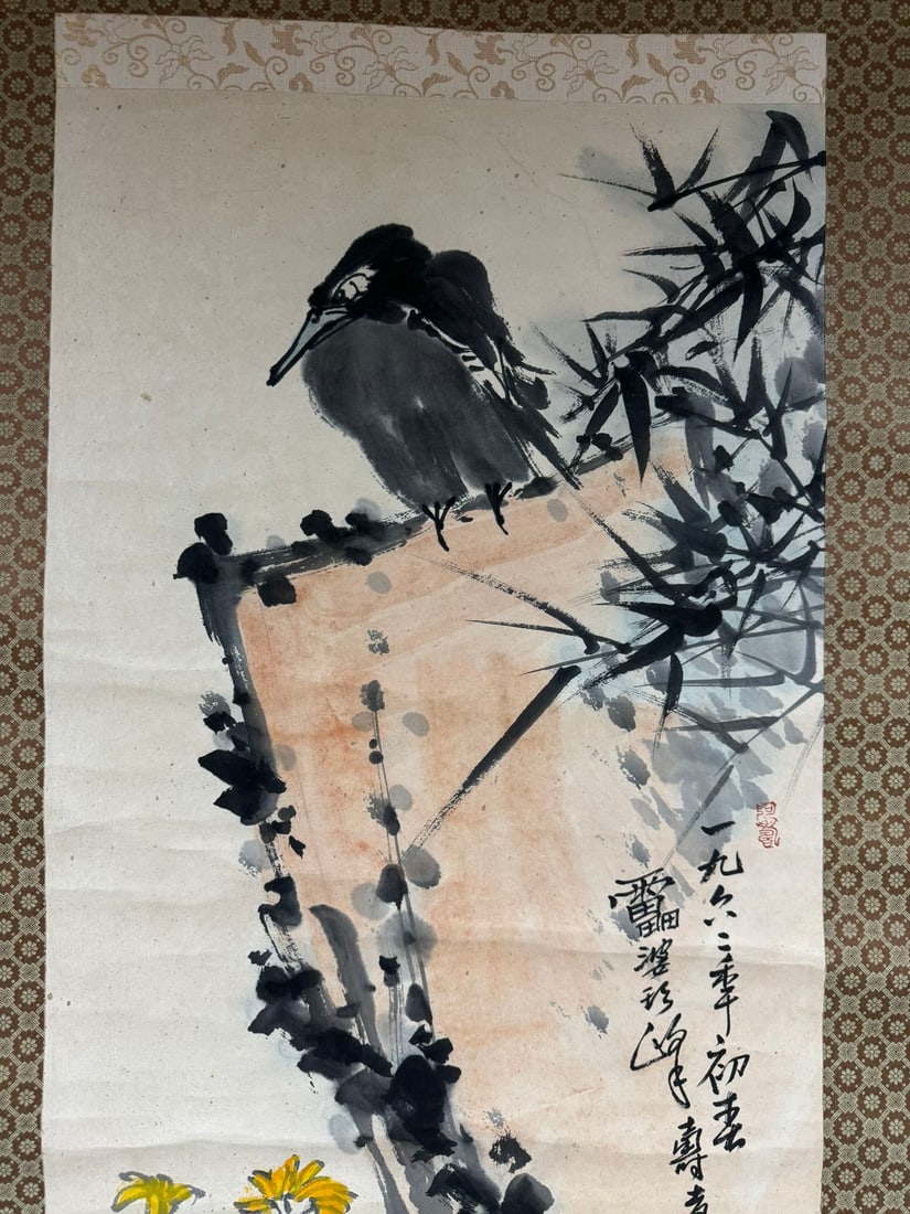 PANTIANSHOU:EAGLE潘天寿 - 3