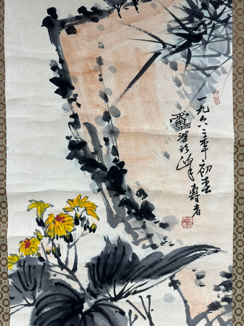 PANTIANSHOU:EAGLE潘天寿 - 4