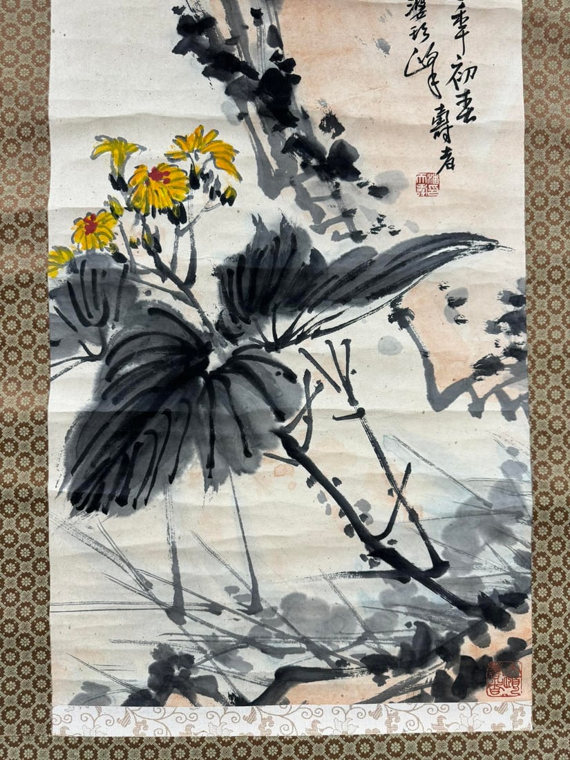 PANTIANSHOU:EAGLE潘天寿 - 5