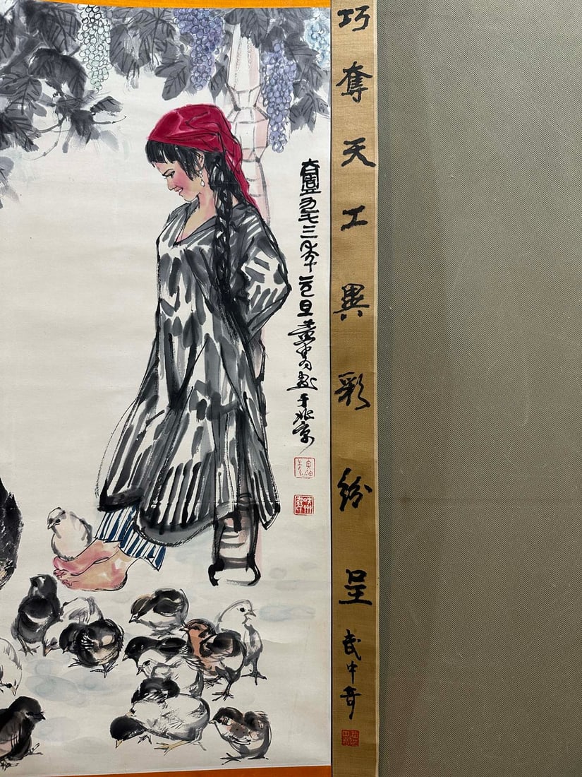 HUANGZHOU黄胄 - 11