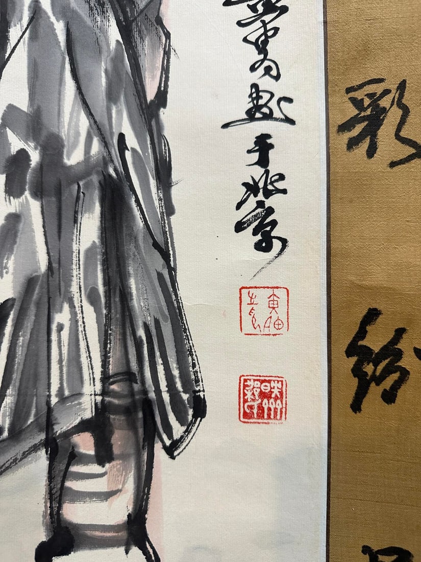 HUANGZHOU黄胄 - 7