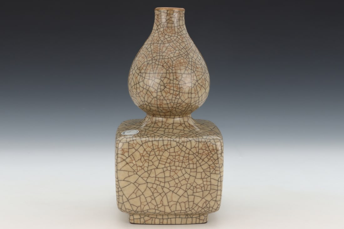 BEIGE GOURD BOTTLE - 2