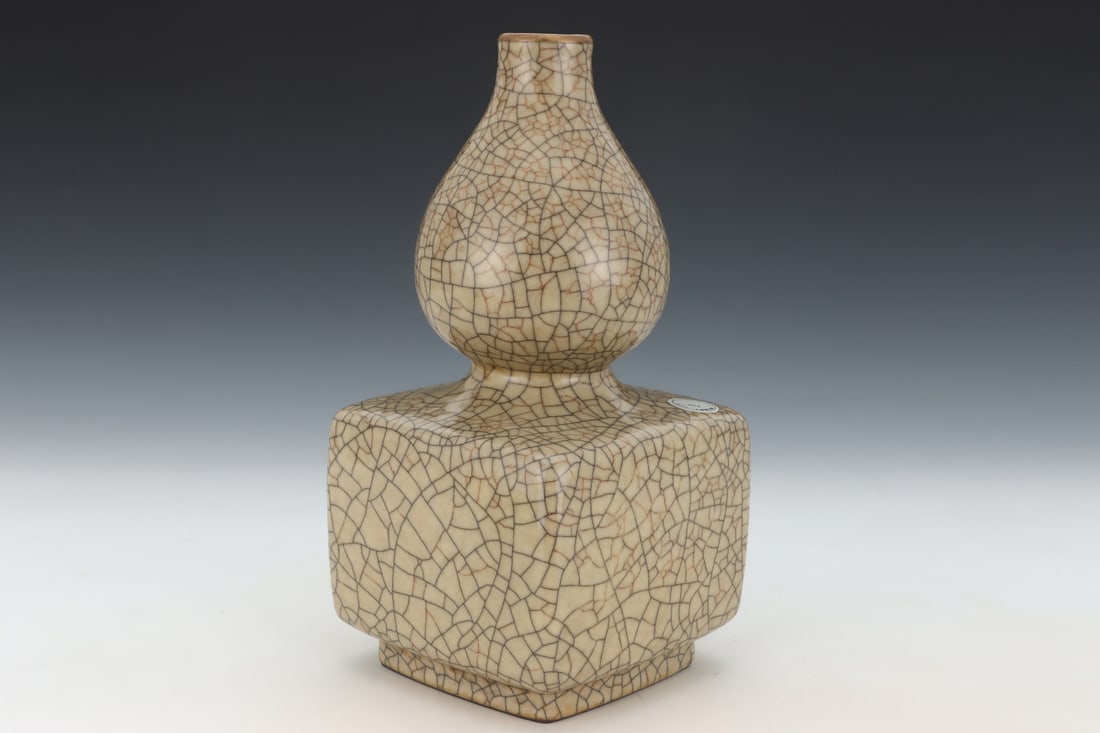 BEIGE GOURD BOTTLE - 3