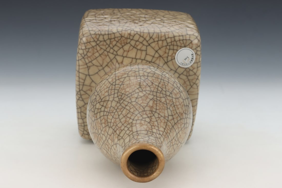 BEIGE GOURD BOTTLE - 6