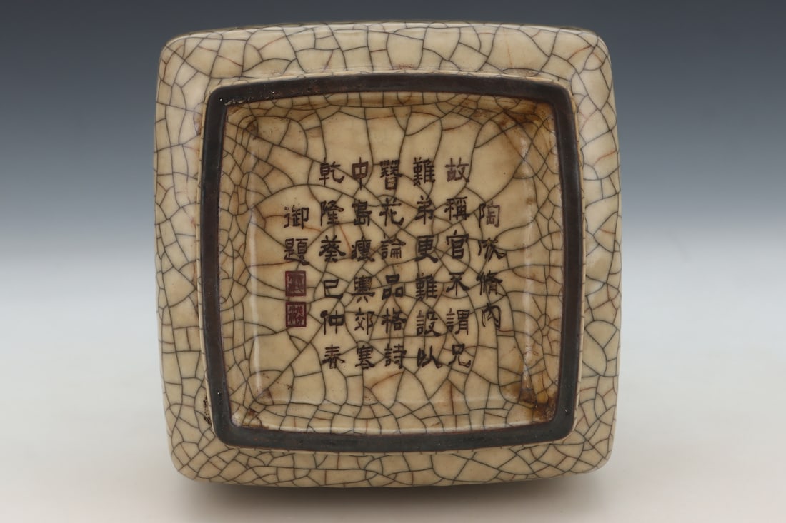 BEIGE GOURD BOTTLE - 8