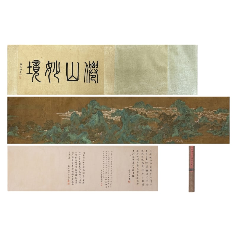 ZHAOMENGFU:HANDSCROLL，赵孟頫: The painting itself measures 190X40 cm, and the total length is 360X44 cm.