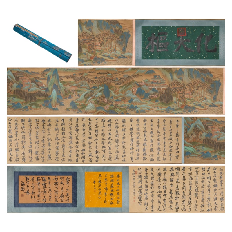 ZHAOBOJUBLUE-AND-GREENLANDSCAPE赵伯驹: Width 870cm, Height 59.8cm