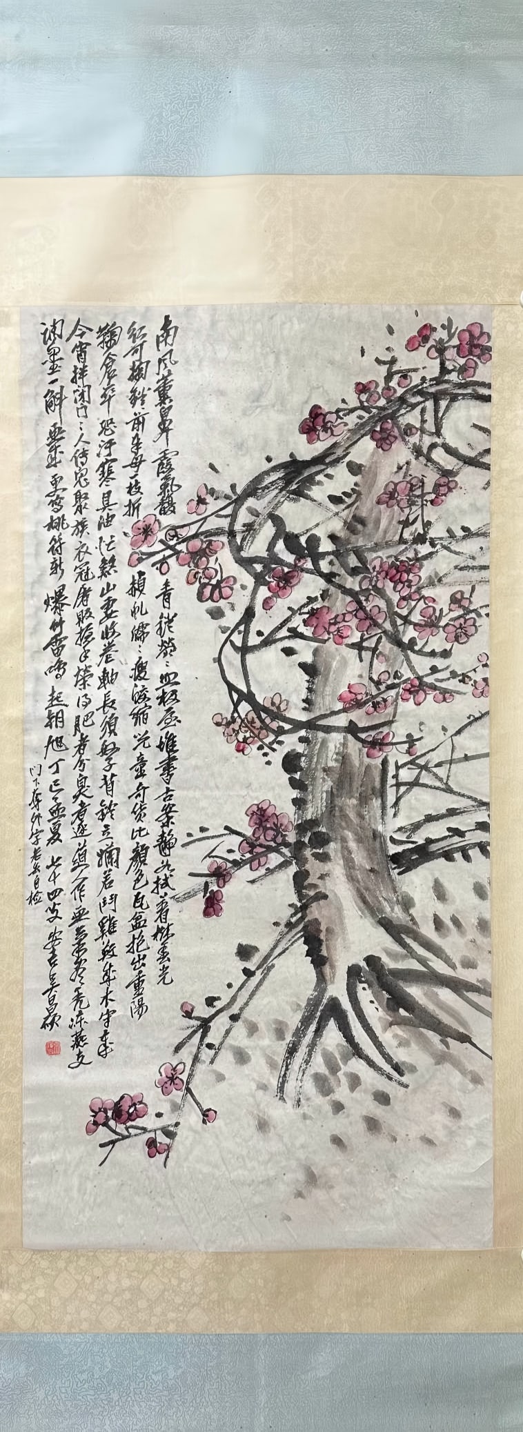 WUCHANGSHUO:PLUMBLOSSOMPAINTING吴昌硕: Size: 66X133cm
