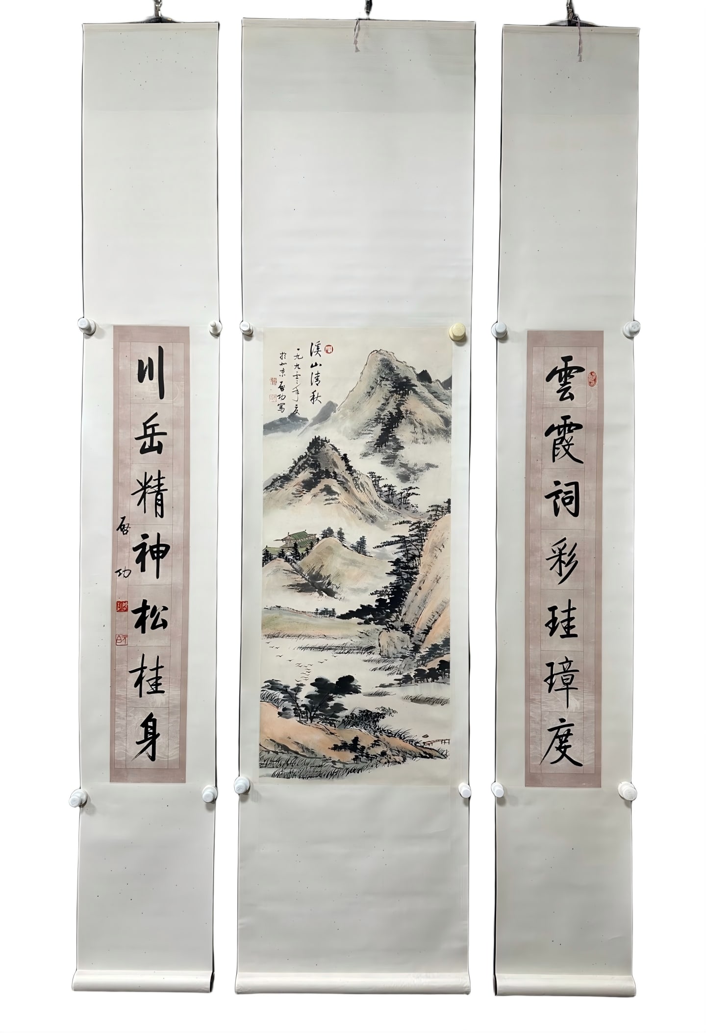 QIGONG:"CLEARSTREAM,SERENEAUTUMN"(CENTRALHANGINGSCROLL)，启功: Painting size: 41.5X99cm