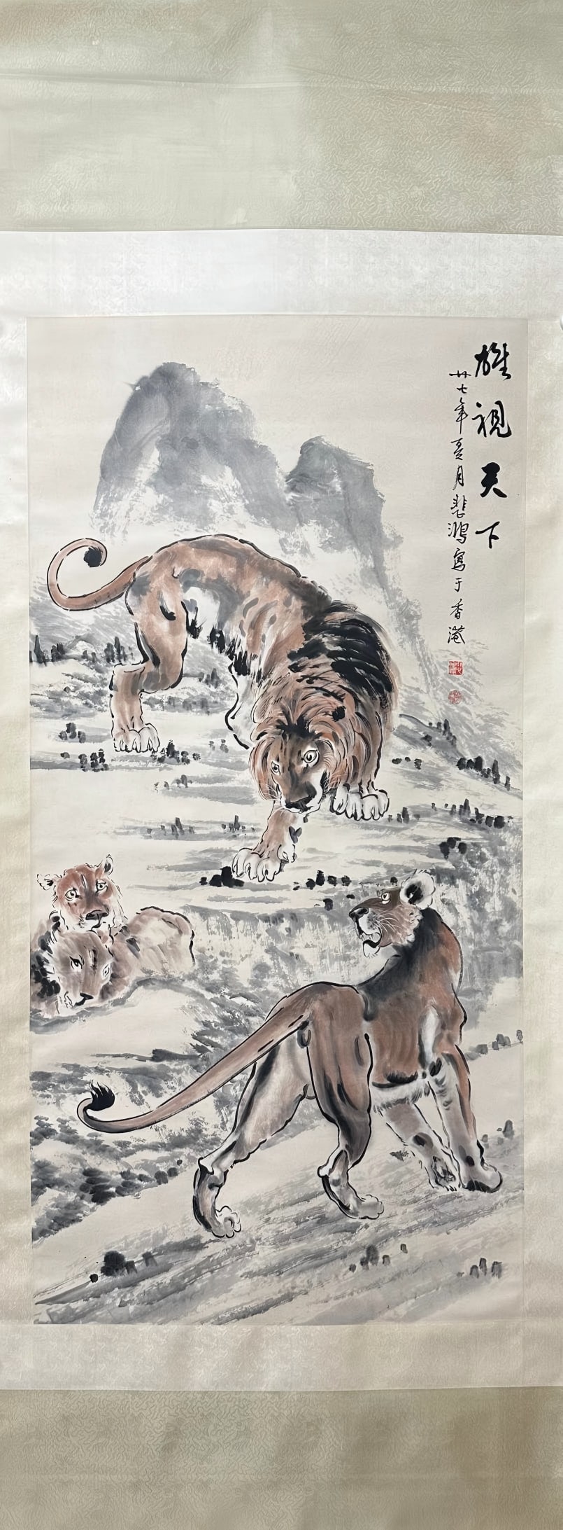XUBEIHONG:"GAZINGDOMINANTLYUPONTHEWORLD"，徐悲鸿: Dimensions: 66.5X137cm