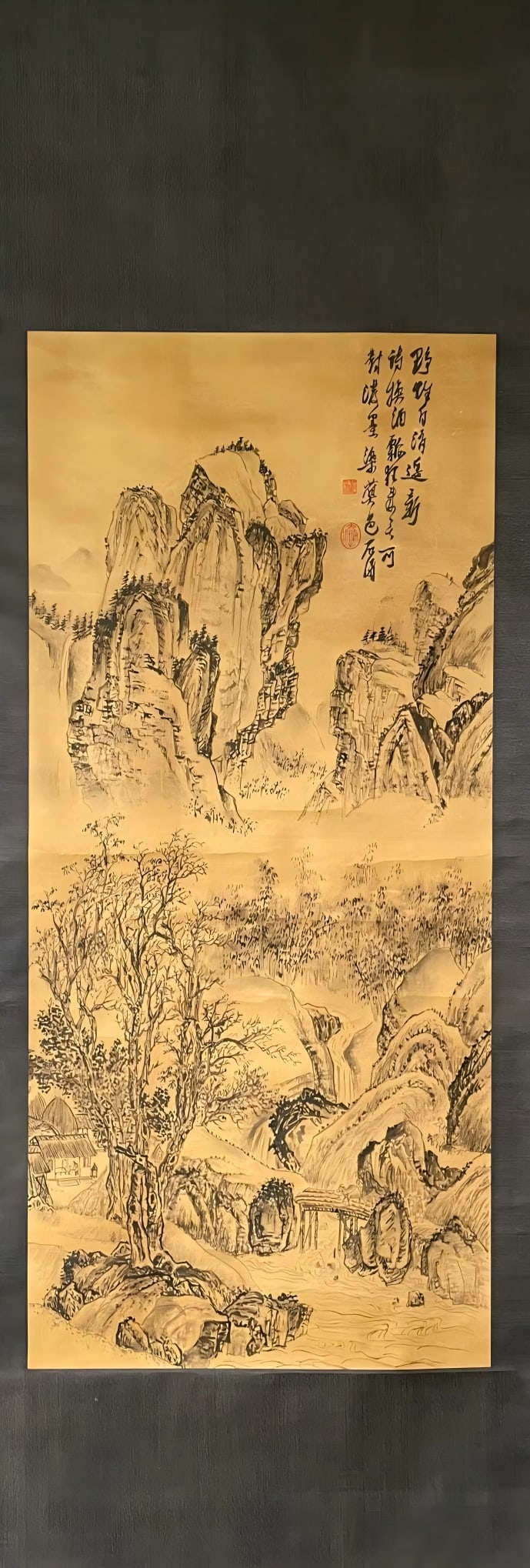 SHITAO:"LANDCAPEWITHANOBLERECLUSE"石涛: Dimensions: 61.5X136.5cm