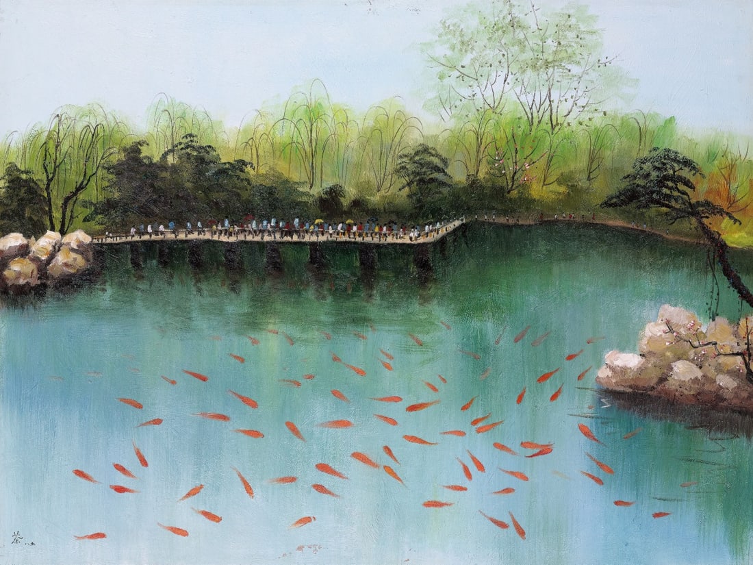 WUGUANZHONG：VIEWINGFISHATTHEFLOWERHARBOR"吴冠中: Size: 120X90cm