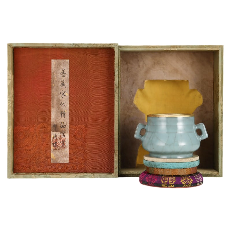 SONG DYNASTY OFFICIAL KILN DOUBLE-EARED INCENSE BURNER (1 of 9)