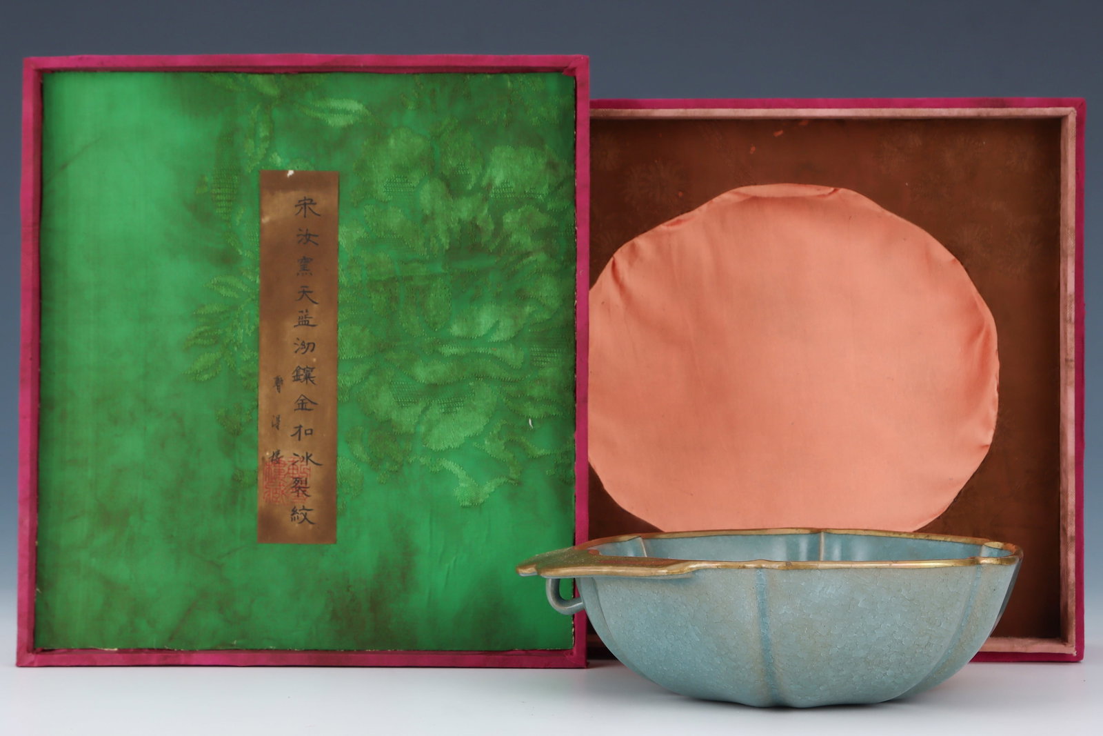 SONG DYNASTY RU WARE ICE-CRACK GLAZE BRIM HAT WASHER (1 of 9)