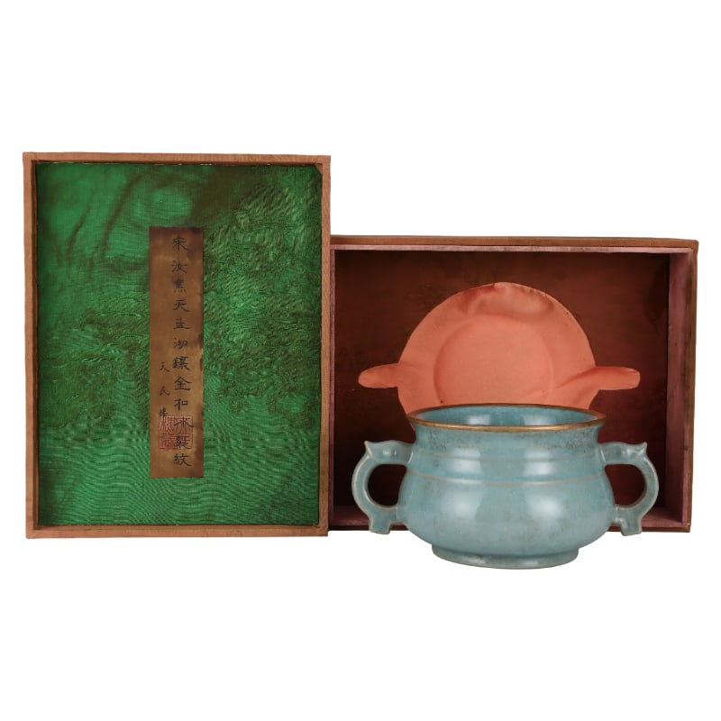 SONG DYNASTY RU WARE ICE-CRACK GLAZE DOUBLE-EARED INCENSE BURNER: Height: 9.8 cm. Diameter: 21.3 cm.