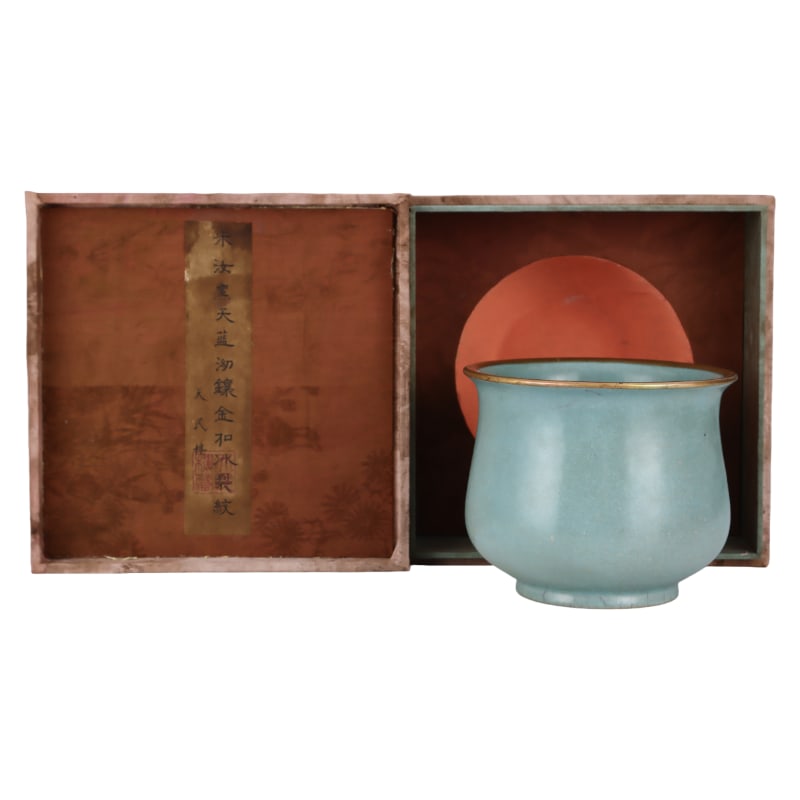 SONG DYNASTY RU WARE ICE-CRACK GLAZED BOWL (1 of 9)