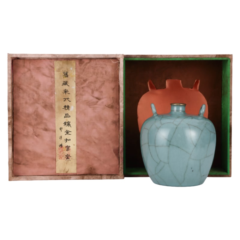 SONG DYNASTY OFFICIAL KILN CELADON GLAZED PLUM VASE (1 of 9)