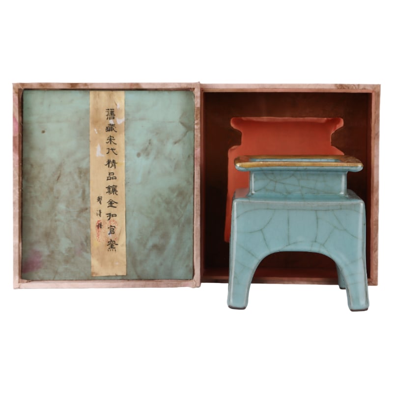 SONG DYNASTY OFFICIAL KILN CELADON GLAZED SQUARE INCENSE BURNER (1 of 9)