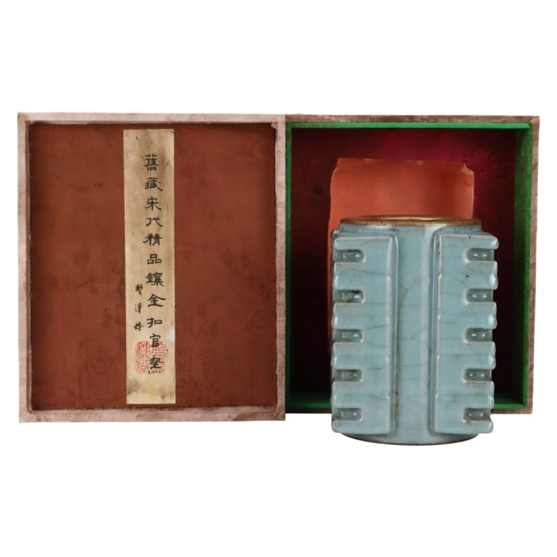 SONG DYNASTY OFFICIAL KILN CELADON-GLAZED CONG-SHAPED VASE (1 of 9)