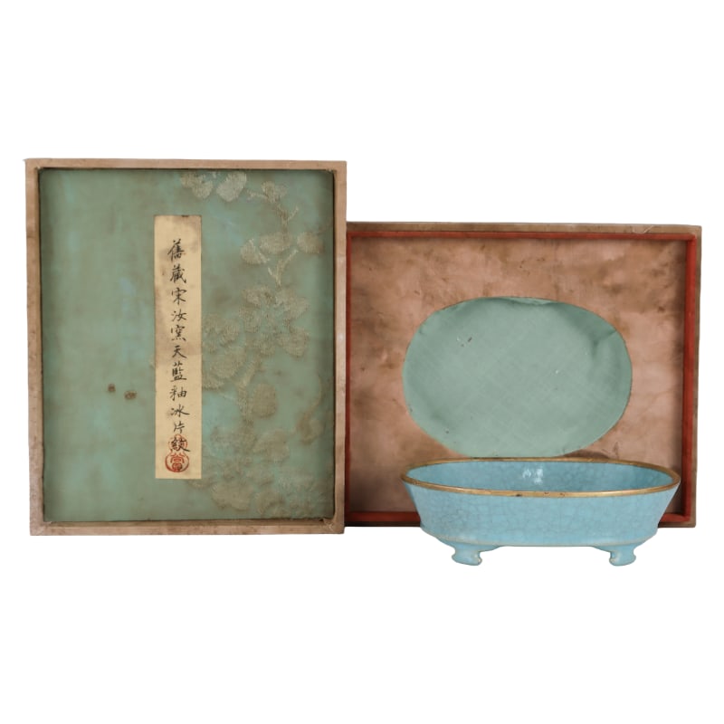 SONG DYNASTY RU WARE SKY BLUE GLAZED NARCISSUS BASIN WITH ICE CRACKLE PATTERN: Height: 5 cm. Diameter: 17.3 cm.