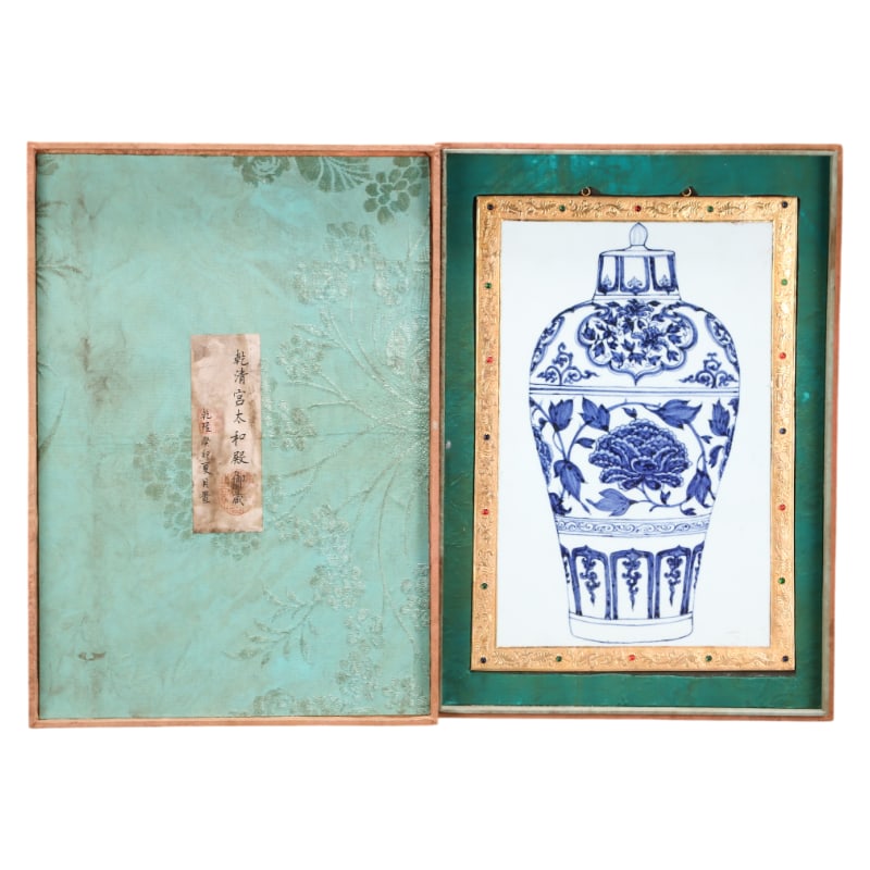 YUAN DYNASTY BLUE AND WHITE PEONY SCROLL ENGRAVED WITH GOLD: Height: 41.5 cm. Diameter: 28.5 cm.