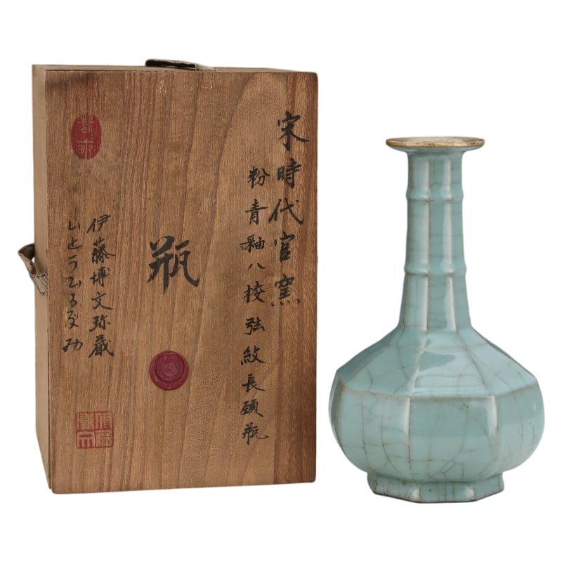 SONG DYNASTY OFFICIAL KILN CELADON-GLAZED LONG-NECKED VASE WITH STRING PATTERN (1 of 9)