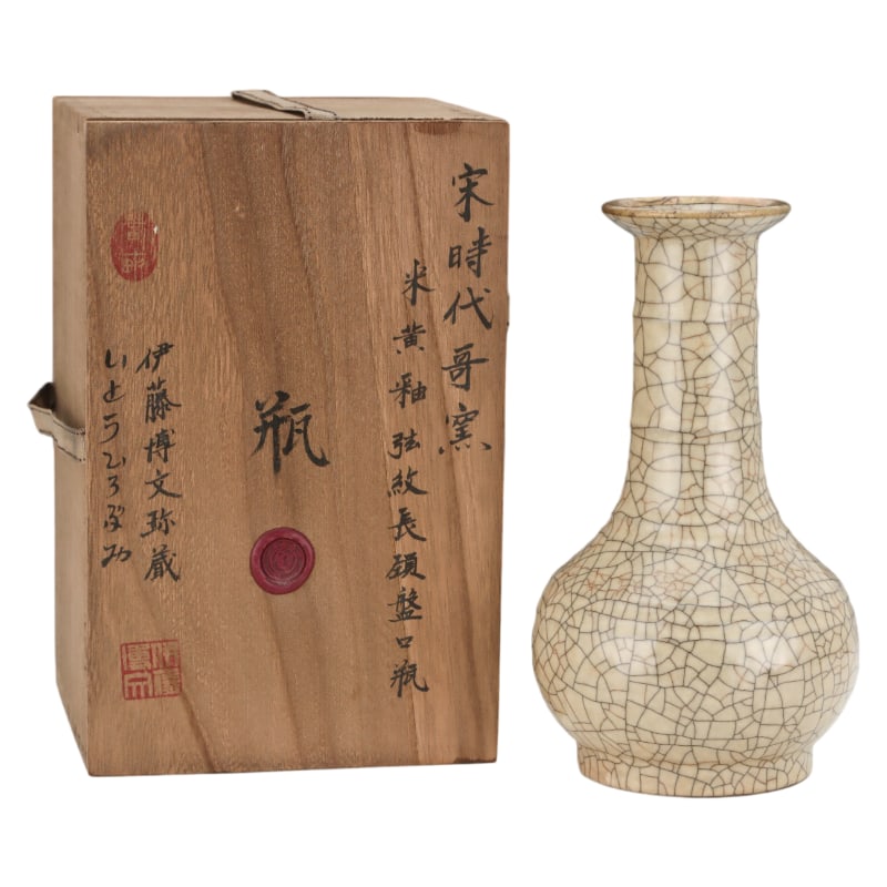 SONG DYNASTY GE WARE RICE-YELLOW GLAZED LONG-NECKED DISH-MOUTHED VASE WITH STRING PATTERN (1 of 9)