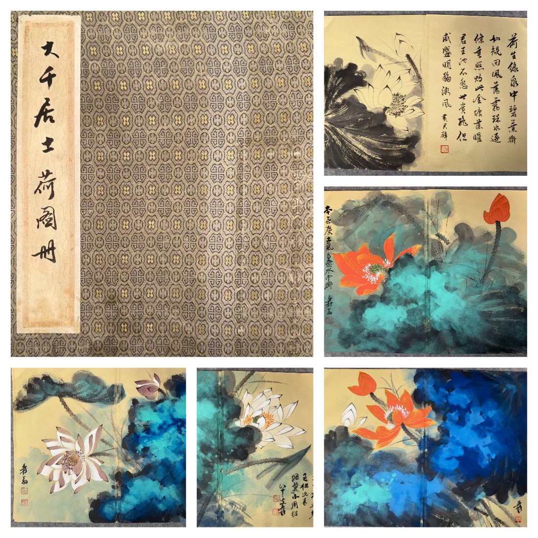 ZHANGDAQIAN:ALBUMOFLOTUSFLOWERS，张大千: Size 33x45cm, page size 34x23cm