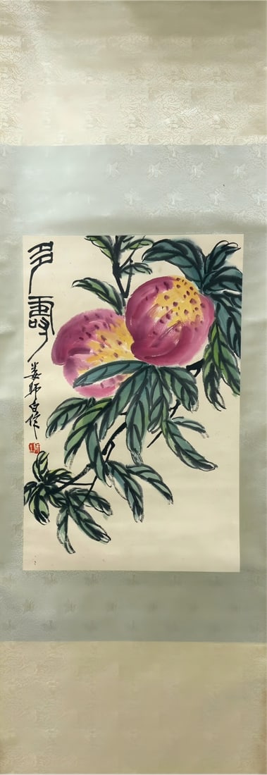 LOUSHIBAI:LONGEVITY，娄师白: Size 69x44cm
