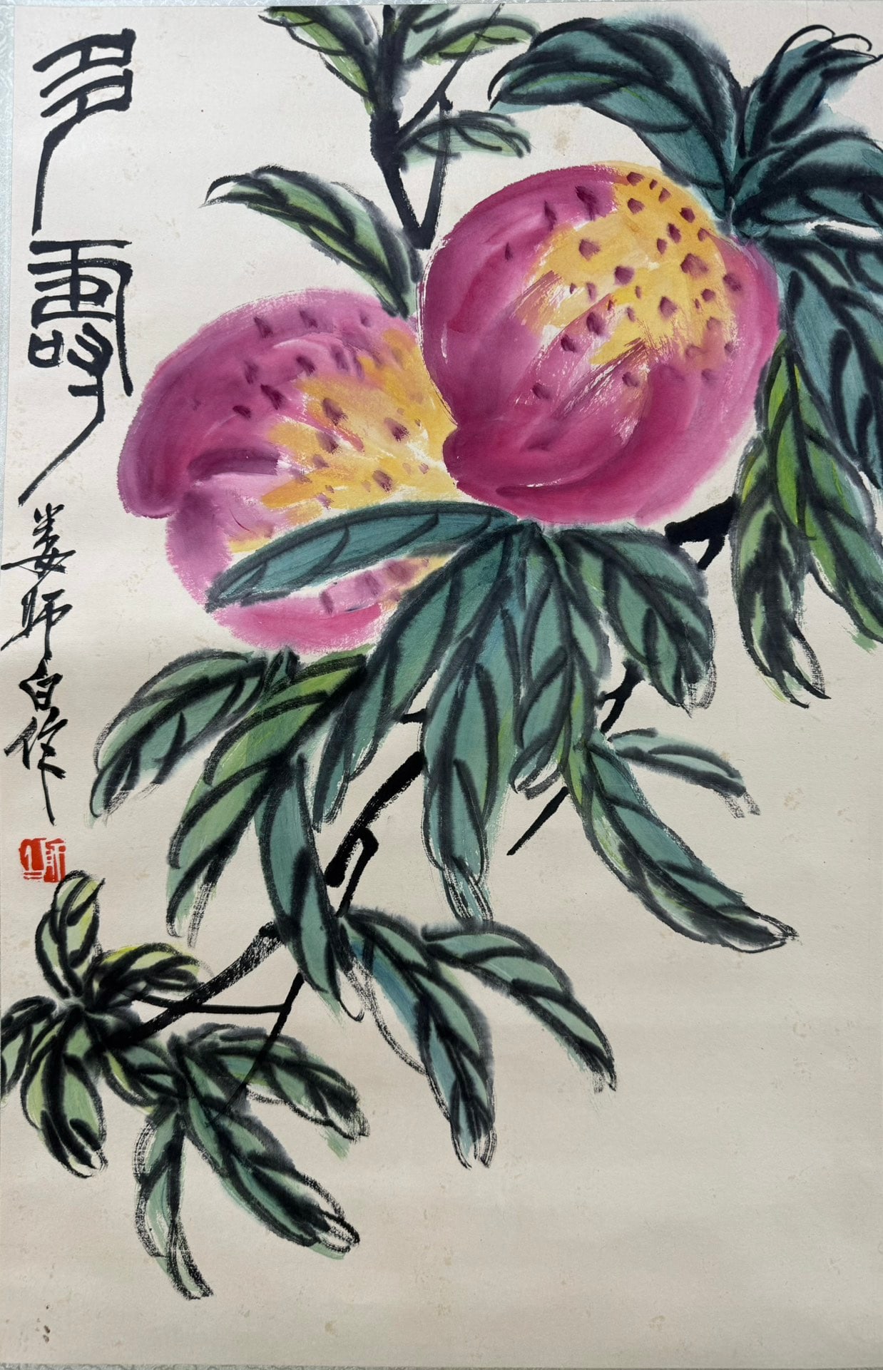 LOUSHIBAI:LONGEVITY，娄师白 - 2