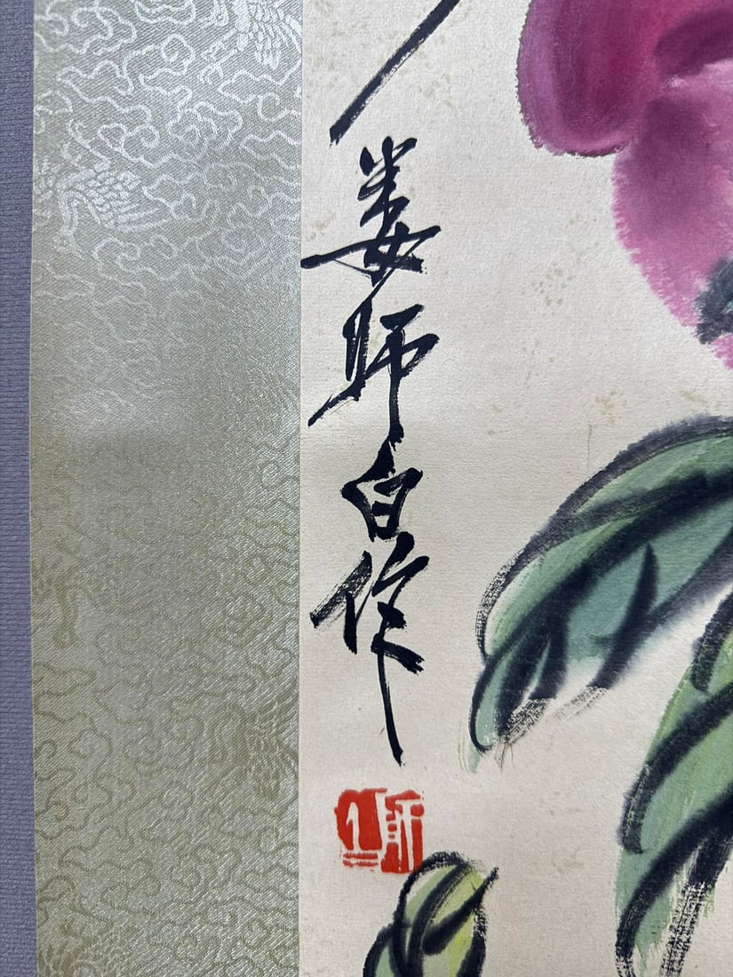 LOUSHIBAI:LONGEVITY，娄师白 - 7