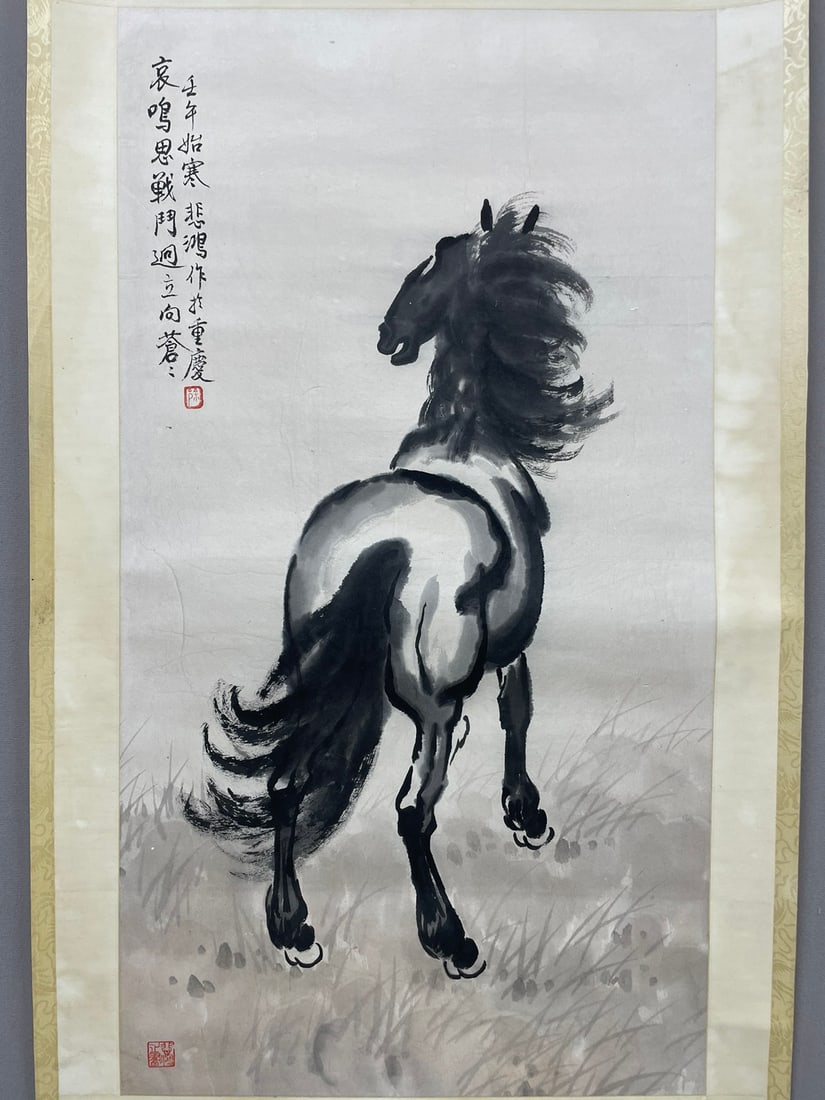 XUBEIHONG，徐悲鸿 - 2