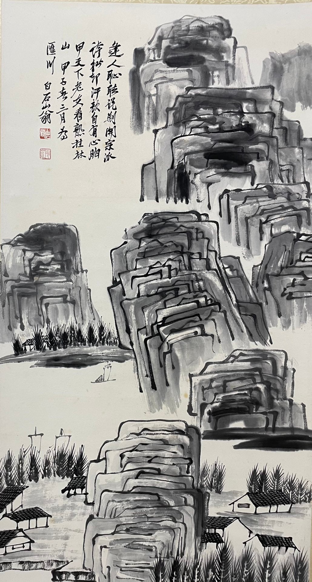 QIBAISHI:LANDSCAPE，齐白石 - 2
