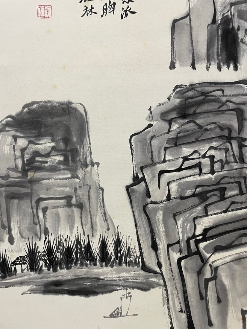 QIBAISHI:LANDSCAPE，齐白石 - 4