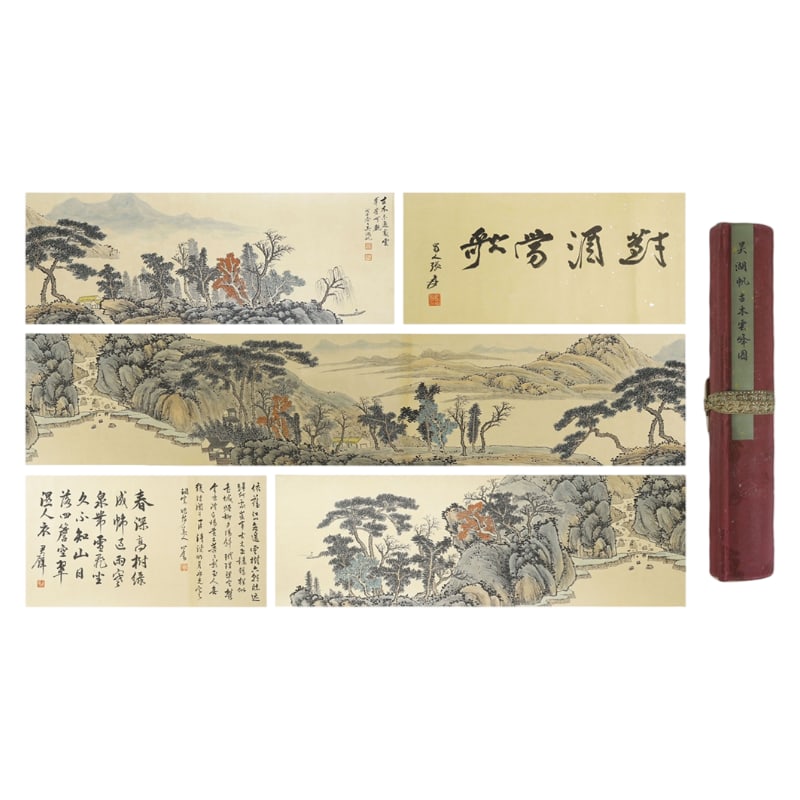 WUHUFAN:ANCIENTTREESANDCLOUDYPEAKS*(HANDSCROLL)，吴湖帆: The painting itself measures 315 x 34 cm.