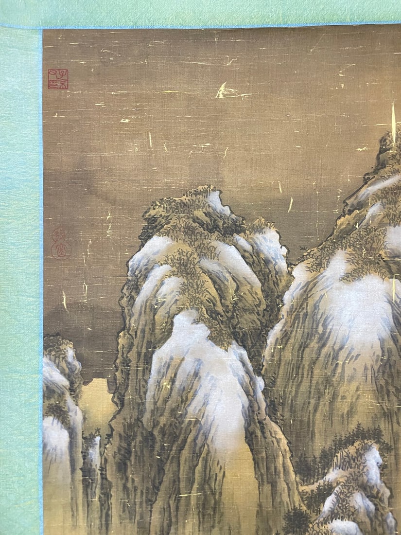 FANKUAN，范宽 - 4