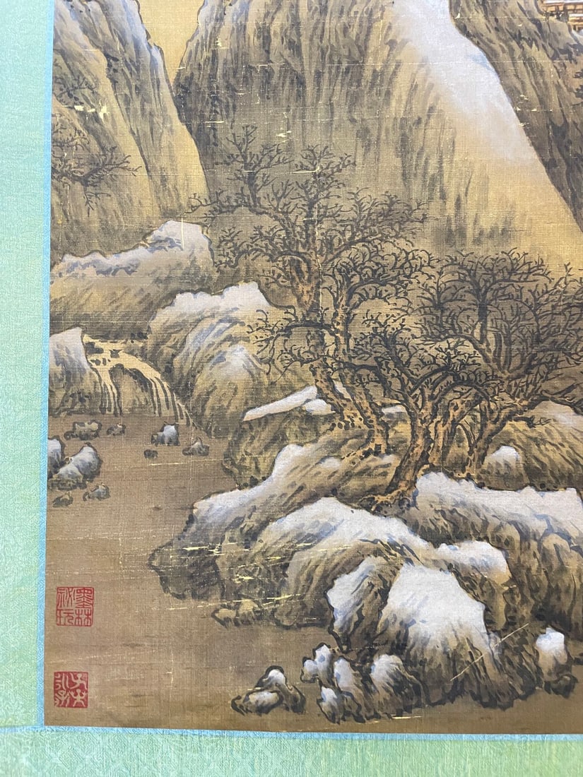 FANKUAN，范宽 - 5