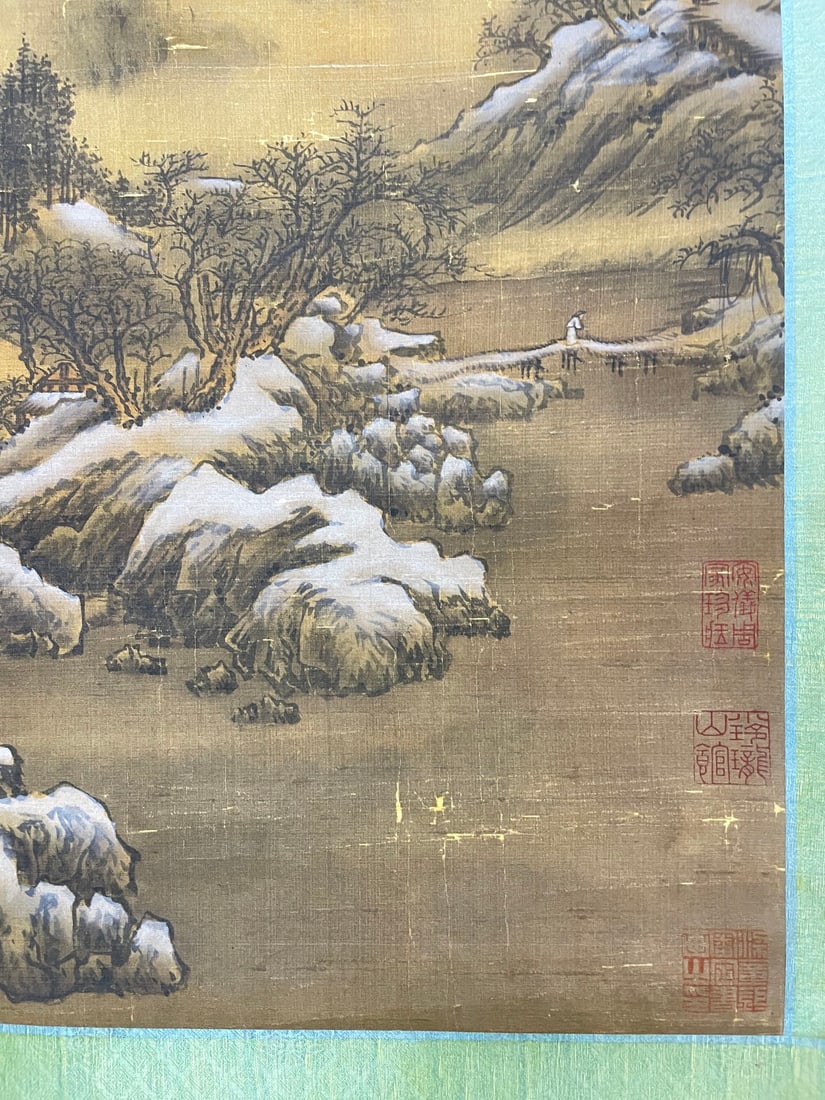 FANKUAN，范宽 - 6