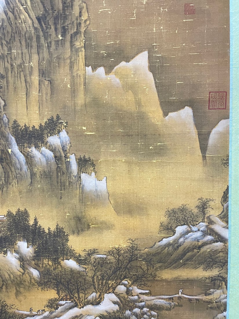 FANKUAN，范宽 - 8