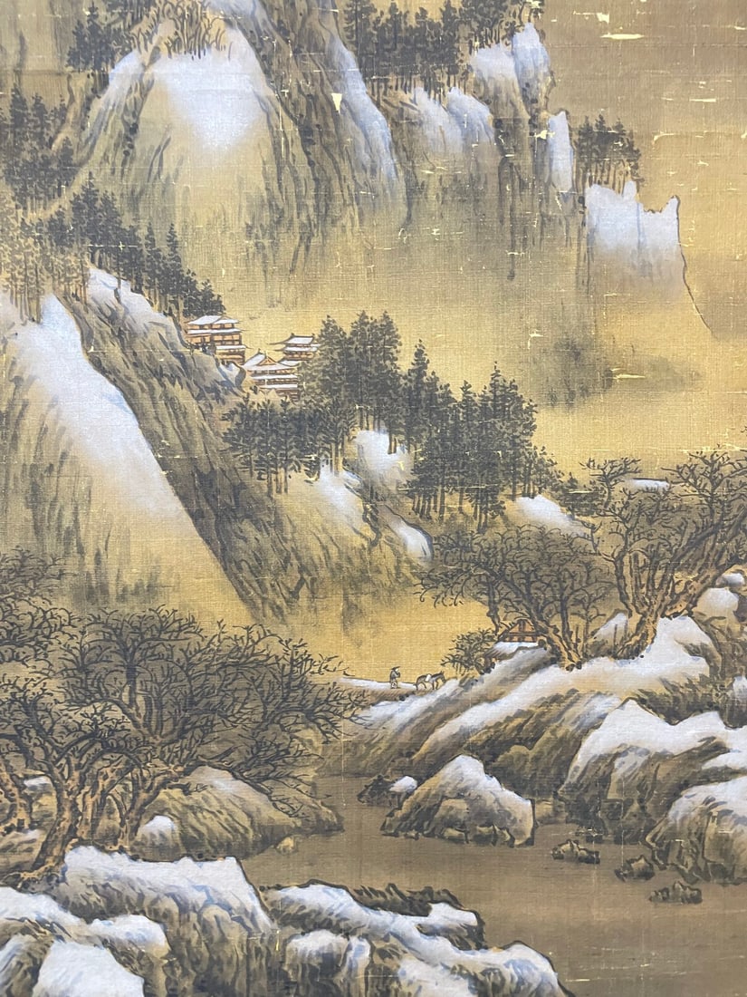 FANKUAN，范宽 - 9