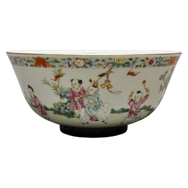 AUSPICIOUS SYMBOLISM OF UNICORNS AND CHILDREN AT PLAY (FAMILLE ROSE BOWL): Height 9.2 cm, mouth diameter 19.7 cm, base diameter 7.9 cm