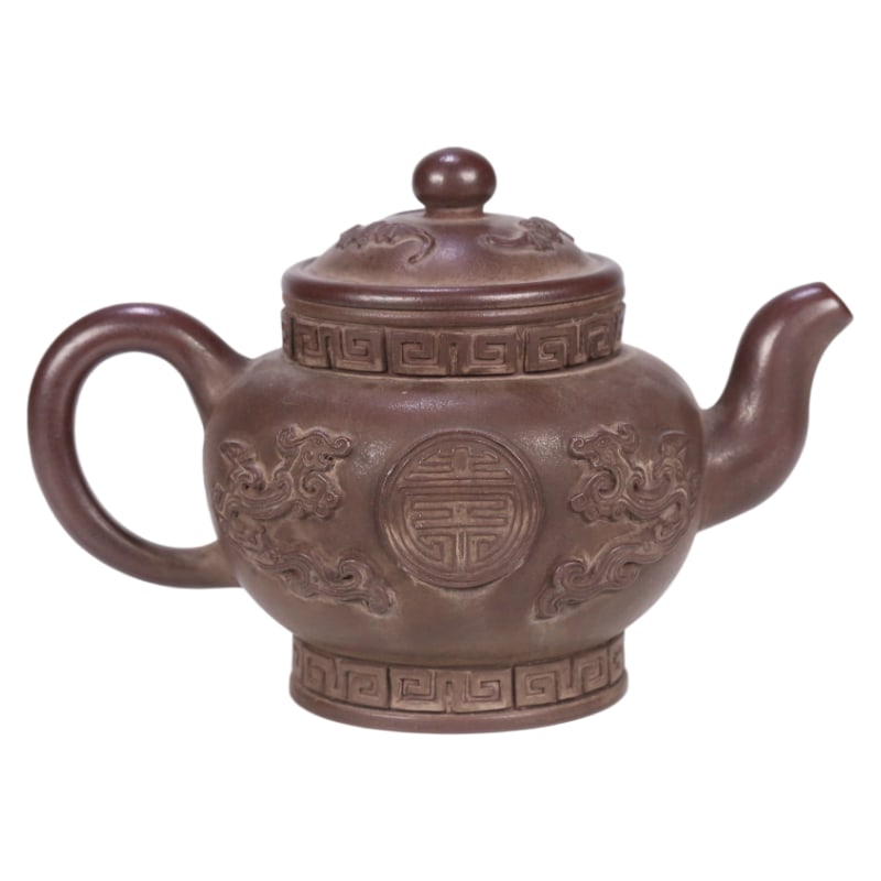 QING DYNASTY KANGXI IMPERIAL MARK CHILONG LONGEVITY PATTERN ZISHA TEAPOT: Dimensions: 17.3X10.8X11.7 cm