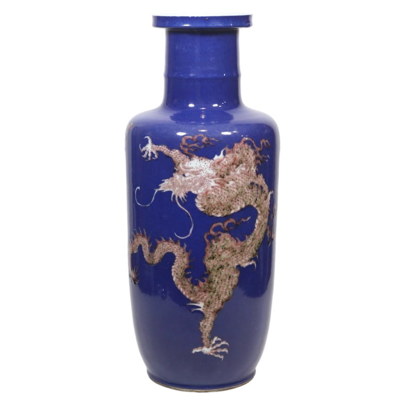 UNDERGLAZE RED DOUBLE DRAGON PLAYING WITH PEARL PATTERN MALLET-SHAPED VASE: Height 46.8 cm