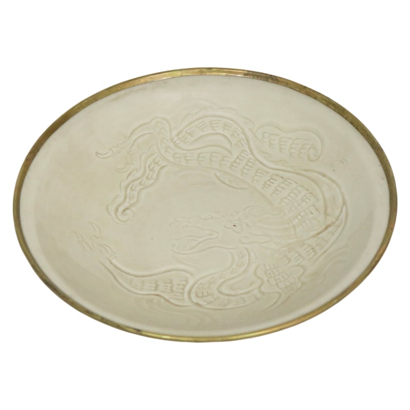 SONG DYNASTY DING WARE DRAGON-PATTERNED WASHER: 20.5 cm in diameter