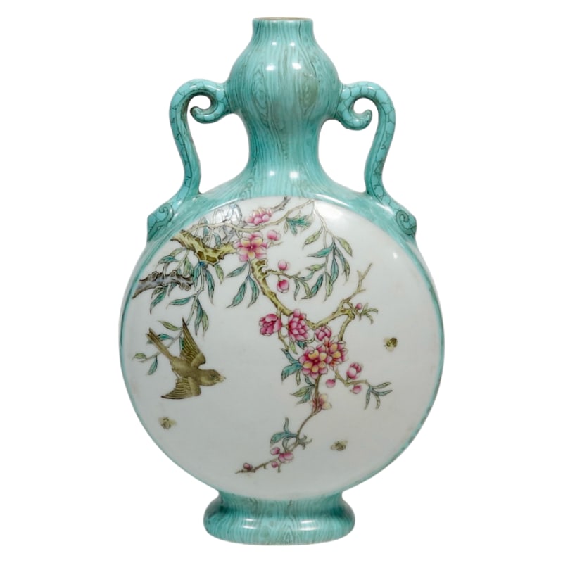 WOOD-GRAIN GLAZED MOON FLASK WITH OPENWORK FLORAL AND BIRD DESIGN (1 of 9)