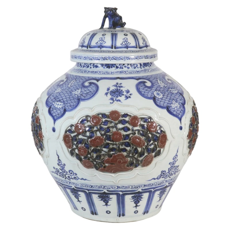 YUAN DYNASTY BLUE AND WHITE UNDERGLAZE RED OPENWORK ROCK AND FLOWER PATTERN COVERED JAR (1 of 8)