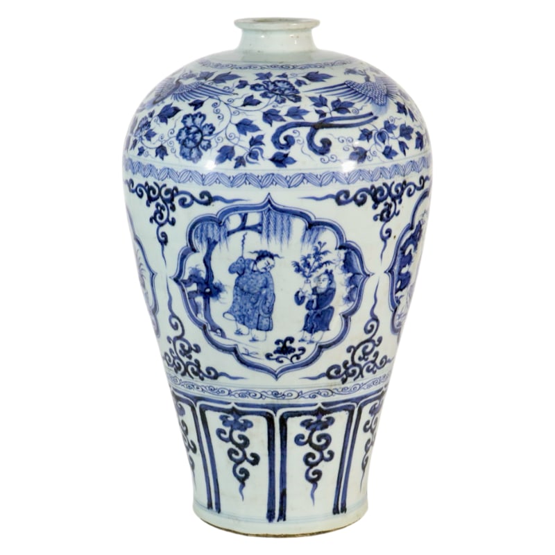 YUAN BLUE AND WHITE PORCELAIN PLUM VASE WITH THE "FOUR LOVES" DESIGN: Height 37.5 cm