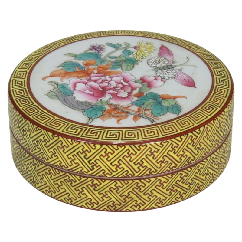 FLORAL PATTERN COVERED BOX (1 of 9)
