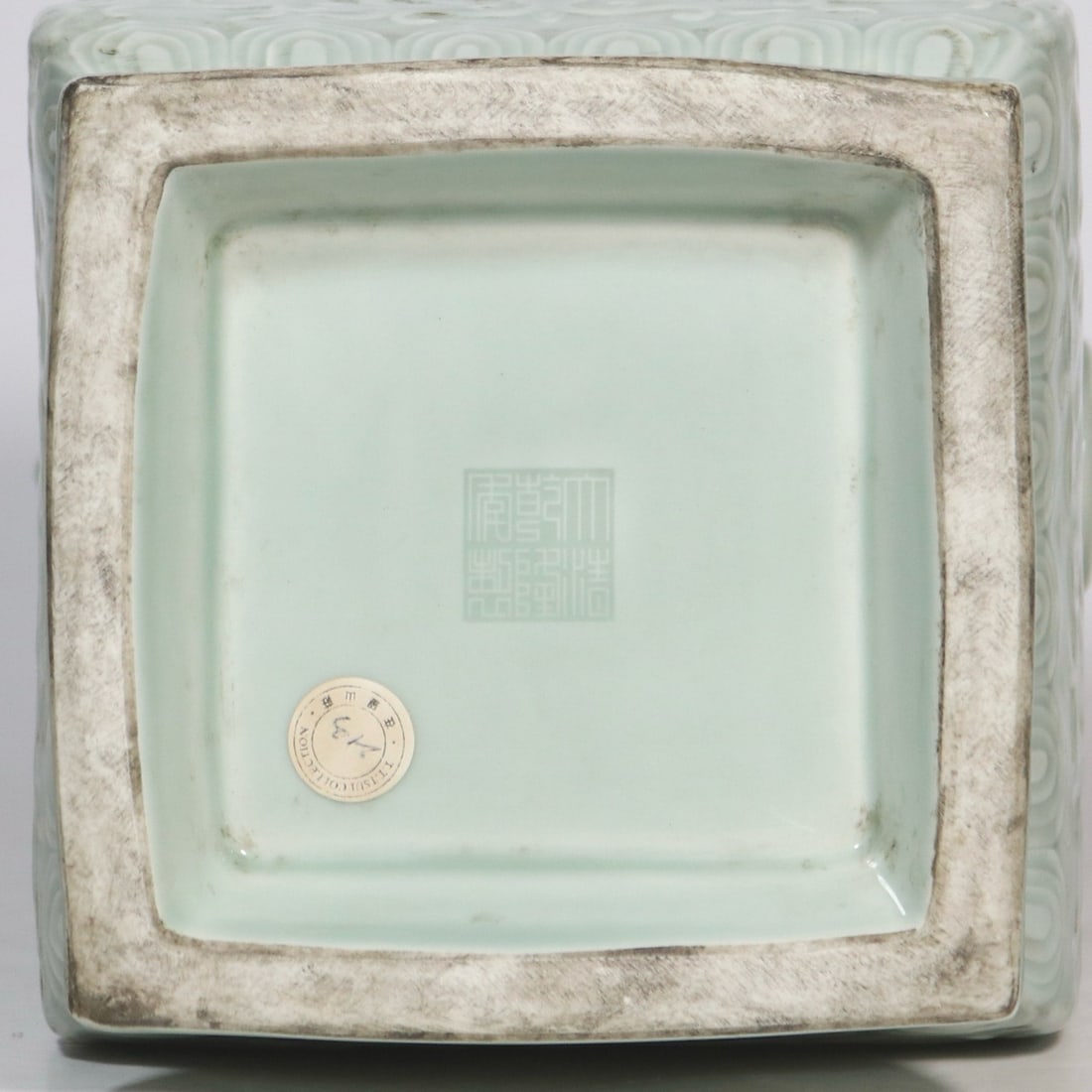 CELADON-GLAZED SQUARE VASE WITH DOUBLE HANDLES - 8