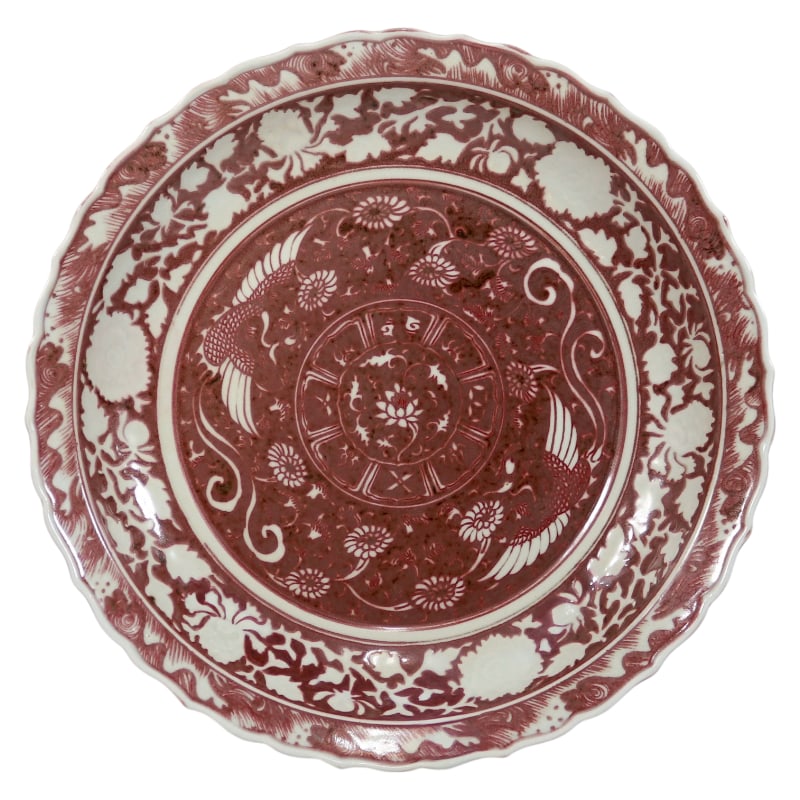 YUAN DYNASTY UNDERGLAZE RED WITH WHITE RESERVATION DOUBLE PHOENIX PATTERN LARGE PLATE (1 of 9)
